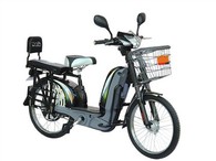 Classic Cargo elektromos kerékpár